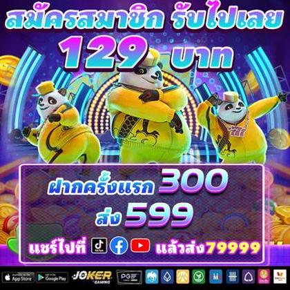 8QQ